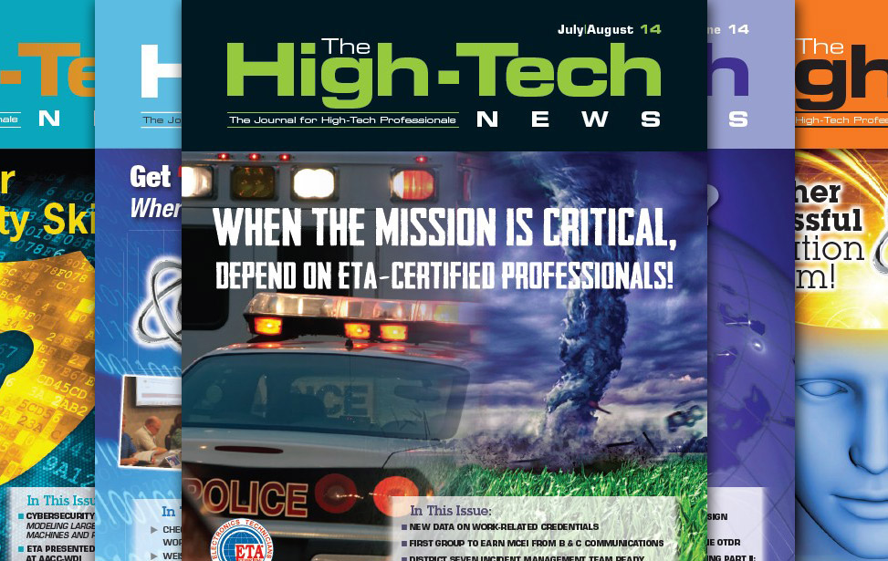 tech news
